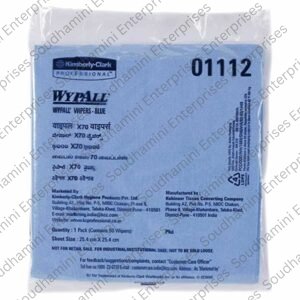 Wypall X70 / Flat Sheet / Blue / 25.4 cm x 25.4 cm, 01112 (Pack of 20)