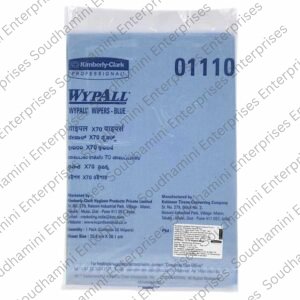 Wypall X70 Wipers / Flat Sheet / Blue / 25.4 cm x 38.1 cm, 01110 (Pack of 20)